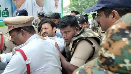 Kadapa MP among several YSRCP leaders detained during Andhra MPTC-ZPTC nominations