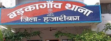 JMM Hazaribagh chief’s bodyguard dies of gunshot wound at leader’s residence, probe on