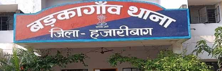 JMM Hazaribagh chief’s bodyguard dies of gunshot wound at leader’s residence, probe on JMM Hazaribagh chief’s bodyguard dies of gunshot wound at leader’s residence, probe on