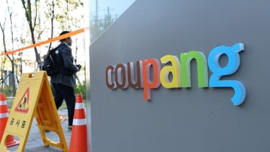 Coupang, its subsidiaries face .5 million fine for workplace violations