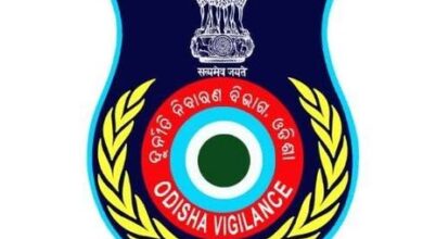 Odisha Vigilance unearths properties, gold during raids at multiple locations linked to govt officer