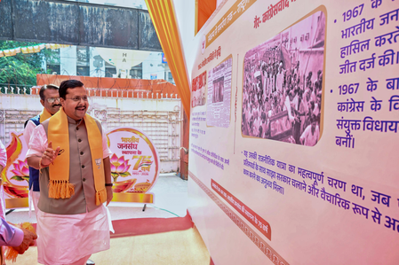 BJP chief Nitin Nabin to begin three-day Jharkhand visit tomorrow