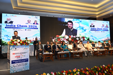 Maharashtra to unveil independent chemical policy in November: CM Fadnavis Maharashtra to unveil independent chemical policy in November: CM Fadnavis