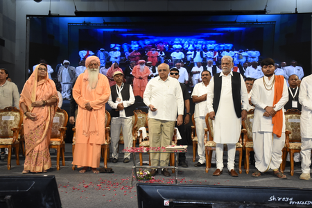 Gujarat CM inaugurates facility for Kathi students preparing for IAS, IPS exams Gujarat CM inaugurates facility for Kathi students preparing for IAS, IPS exams