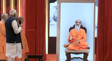 PM Modi inaugurates Chinmaya Amrit Mahotsav, interacts with holographic avatar of Swami Chinmayananda PM Modi inaugurates Chinmaya Amrit Mahotsav, interacts with holographic avatar of Swami Chinmayananda