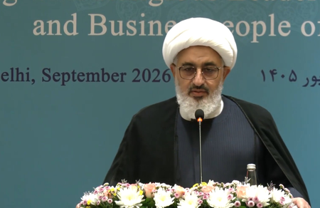 US still hasn’t apologised for attacking our primary school: Iranian diplomat US still hasn’t apologised for attacking our primary school: Iranian diplomat