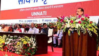 Mission Karmayogi marks shift from rule-based to role-based governance: Dr. Jitendra Singh Mission Karmayogi marks shift from rule-based to role-based governance: Dr. Jitendra Singh