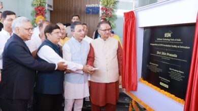 STPI opens new incubation facility in Dehradun to boost Uttarakhand’s startup ecosystem STPI opens new incubation facility in Dehradun to boost Uttarakhand’s startup ecosystem