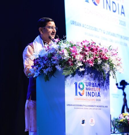 Odisha: Urban Mobility India Conference begins In Bhubaneswar