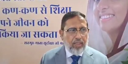 79th Sant Nirankari Samagam begins in Haryana’s Samalkha; 10 lakh devotees expected on 650-acre site