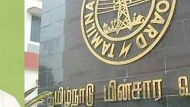 Tamil Nadu plans short term power purchases to meet winter demand Tamil Nadu plans short term power purchases to meet winter demand