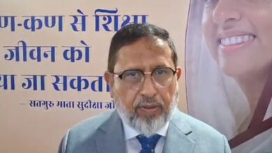 79th Sant Nirankari Samagam begins in Haryana; expected to draw over 10 lakh devotees