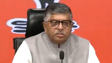 ‘Does Rahul Gandhi want to hurt Sikh sentiments?’: BJP questions INDIA Bloc’s Nov 1 rally ‘Does Rahul Gandhi want to hurt Sikh sentiments?’: BJP questions INDIA Bloc’s Nov 1 rally