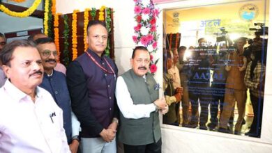 Govt unveils ‘Air Pollution Analysis’ facility to identify real-time sources of air pollution in Delhi-NCR Govt unveils ‘Air Pollution Analysis’ facility to identify real-time sources of air pollution in Delhi-NCR