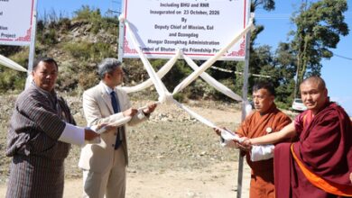 India-supported 15 community development projects inaugurated in Bhutan’s Mongar India-supported 15 community development projects inaugurated in Bhutan’s Mongar