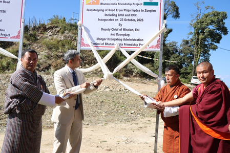 India-supported 15 community development projects inaugurated in Bhutan’s Mongar