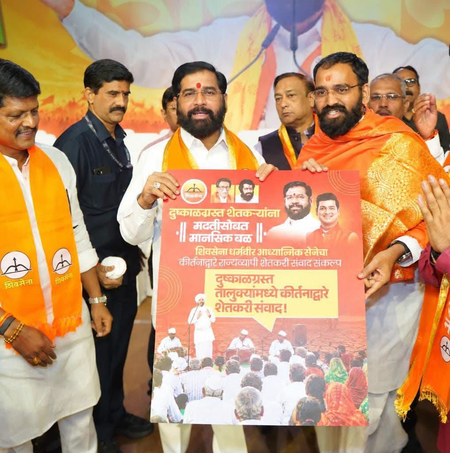 ‘Avoid recrimination, assist drought-hit farmers’: Eknath Shinde directs Shiv Sena, others ‘Avoid recrimination, assist drought-hit farmers’: Eknath Shinde directs Shiv Sena, others