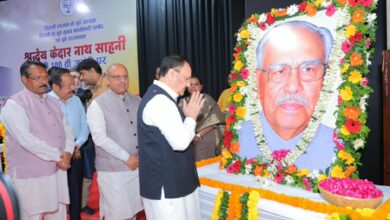 Delhi BJP celebrates 100th birth anniversary of its former president Kedar Nath Sahni