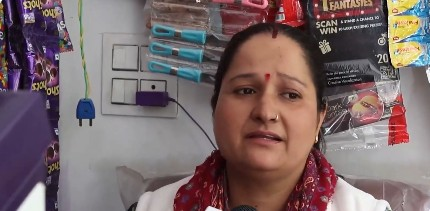 PM Mudra Yojana transforms Poonam Sharma’s life, helps her expand business to five shops