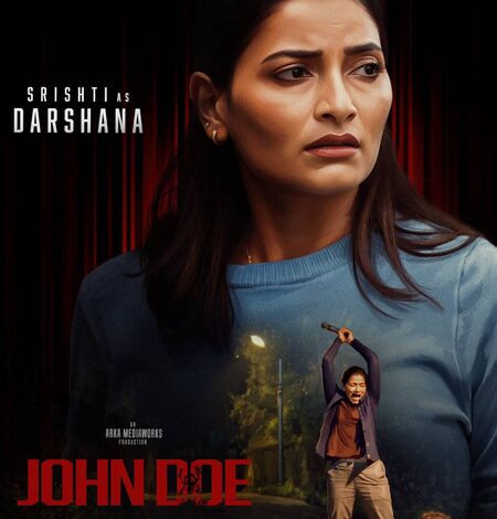 Arjun Das-starrer John Doe’s makers reveal actress Srishti’s character in film Arjun Das-starrer John Doe’s makers reveal actress Srishti’s character in film