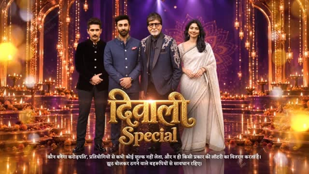 Amitabh Bachchan’s sweet Diwali confession on KBC: Hamara bomb zyada tez hona chahiye