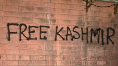 FairPoint: As J&K marks 79th Accession Day anniversary, some elements seek to keep ‘Free Kashmir’ slogan alive FairPoint: As J&K marks 79th Accession Day anniversary, some elements seek to keep ‘Free Kashmir’ slogan alive