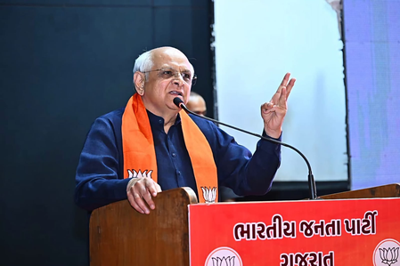 Gujarat CM asks BJP leaders to ensure welfare schemes reach every eligible beneficiary Gujarat CM asks BJP leaders to ensure welfare schemes reach every eligible beneficiary