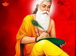 ‘His noble thoughts will continue to nurture, flourish nation in every era’: PM Modi on Maharishi Valmiki Jayanti ‘His noble thoughts will continue to nurture, flourish nation in every era’: PM Modi on Maharishi Valmiki Jayanti