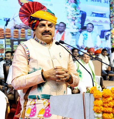 MP CM calls for public participation to make state drug-free by 2029 MP CM calls for public participation to make state drug-free by 2029