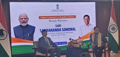 India eyes global shipbuilding leadership through South Korea partnership: Minister