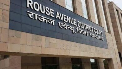 CBI court sentences bank fraud accused to seven years’ rigorous imprisonment CBI court sentences bank fraud accused to seven years’ rigorous imprisonment