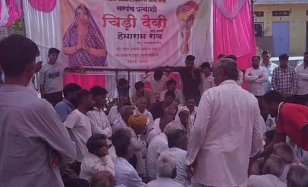 Rajasthan villagers collect Rs 25 lakh, give it to candidate after she loses Sarpanch poll by 162 votes Rajasthan villagers collect Rs 25 lakh, give it to candidate after she loses Sarpanch poll by 162 votes