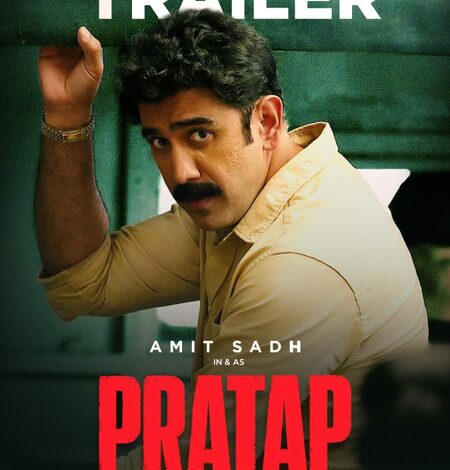 Amit Sadh leads the tale of a police officer turning a prisoner in ‘Pratap’ Amit Sadh leads the tale of a police officer turning a prisoner in ‘Pratap’