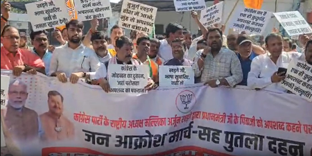 Bihar BJP stages protest over Kharge’s remarks on PM Modi’s father, demands apology Bihar BJP stages protest over Kharge’s remarks on PM Modi’s father, demands apology