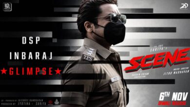 ‘Scene’ makers release glimpse video of Suriya’s character DSP Inbaraj ‘Scene’ makers release glimpse video of Suriya’s character DSP Inbaraj