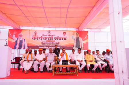 Any worker can rise in BJP to become leader: Rajasthan CM