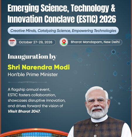 PM Modi to inaugurate Emerging Science, Technology, and Innovation Conclave 2026 tomorrow PM Modi to inaugurate Emerging Science, Technology, and Innovation Conclave 2026 tomorrow