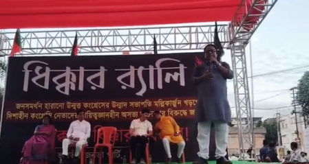 Tripura BJP stages protest over Kharge’s remarks against PM Modi, CM demands apology Tripura BJP stages protest over Kharge’s remarks against PM Modi, CM demands apology