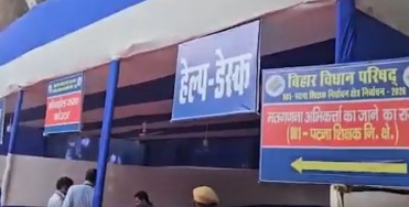 Bihar MLC polls: Jan Suraaj candidate, Cong leader flag lack of CCTV cameras at counting centre