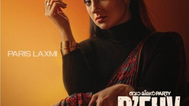 Amal Neerad’s ‘Bachelor Party D’eux’ makers reveal Paris Laxmi’s character in film Amal Neerad’s ‘Bachelor Party D’eux’ makers reveal Paris Laxmi’s character in film