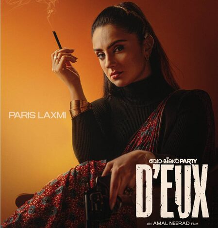 Amal Neerad’s ‘Bachelor Party D’eux’ makers reveal Paris Laxmi’s character in film