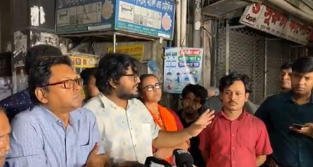 Communist Party of Bangladesh office attacked; leaders accuse BNP of violence Communist Party of Bangladesh office attacked; leaders accuse BNP of violence