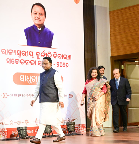 ‘Zero tolerance for corruption’: Odisha CM warns govt officials ‘Zero tolerance for corruption’: Odisha CM warns govt officials