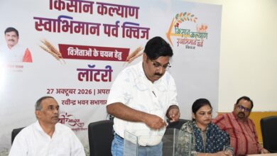 MP: 15,298 farmers score full marks in quiz; 165 selected for prizes MP: 15,298 farmers score full marks in quiz; 165 selected for prizes