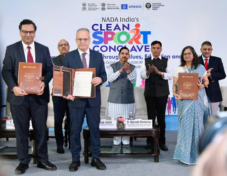 Sports, Education Ministries sign MoU with UNESCO to promote clean sport values in classrooms Sports, Education Ministries sign MoU with UNESCO to promote clean sport values in classrooms