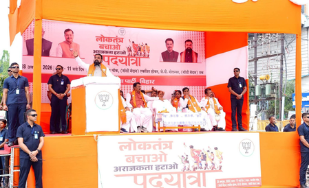 Bihar CM leads BJP’s ‘padyatra’ in Patna, labels Oppn as ‘symbols of anarchy’ Bihar CM leads BJP’s ‘padyatra’ in Patna, labels Oppn as ‘symbols of anarchy’