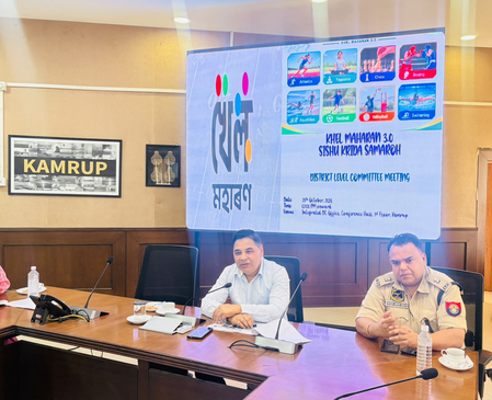 Assam: Over 2 lakh register for sporting event in Kamrup