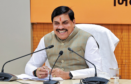 MP CM aims at 20 lakh jobs, new townships by 2047 MP CM aims at 20 lakh jobs, new townships by 2047