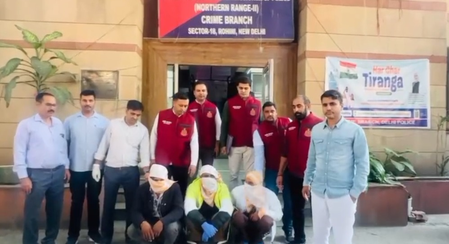 Delhi Crime Branch arrests three drug traffickers, recovers 1.279 kg charas Delhi Crime Branch arrests three drug traffickers, recovers 1.279 kg charas