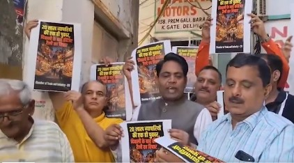 Delhi traders urge Akhilesh, Mamata to defer INDIA bloc’s Nov 1 rally till Diwali Delhi traders urge Akhilesh, Mamata to defer INDIA bloc’s Nov 1 rally till Diwali